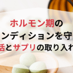 中国滞在中のメンタルケアに、音療が効く理由｜中国で流行中のリラックス法「音療瞑想」とは？